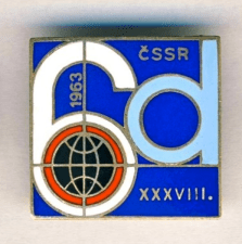 Photo souvenir lapel badge ISDT 1963 ( Courtesy eBay)