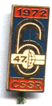 Photo of Pin Badge for 47th ISDT 1972