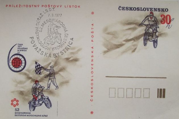 image - Souvenir postcard ISDT 1977